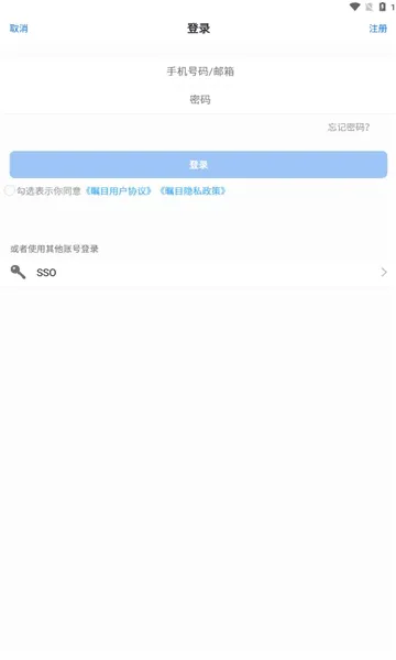 ��Ŀ(��Ƶ��������)v6.1.4.0226 ��Ѱ��ͼ