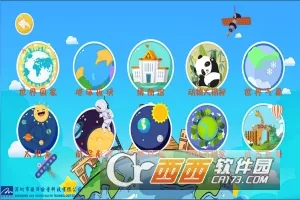 �������AR������2026�ٷ����°汾