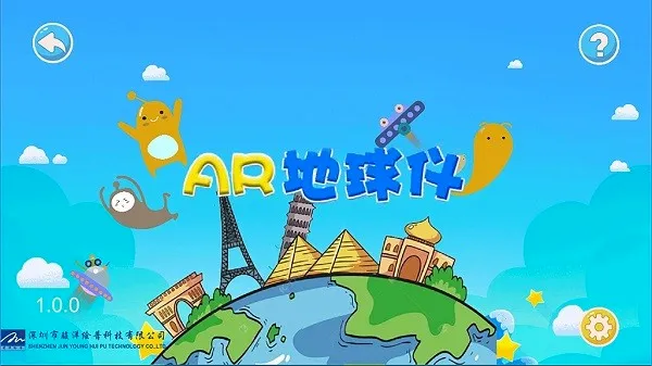 �������AR������2026�ٷ����°汾