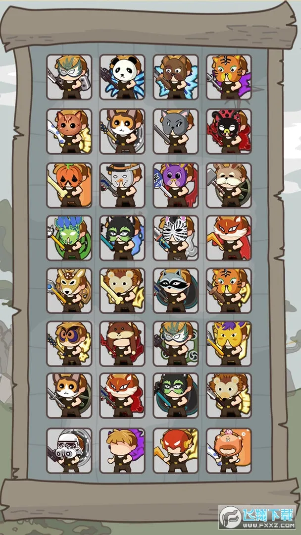 СҰ�������2026���°汾v1.0.9 �ٷ������ͼ