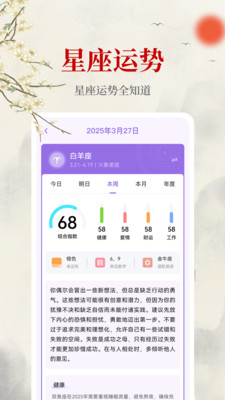 ����������2026�ٷ����°汾v1.0.0 �ٷ������ͼ