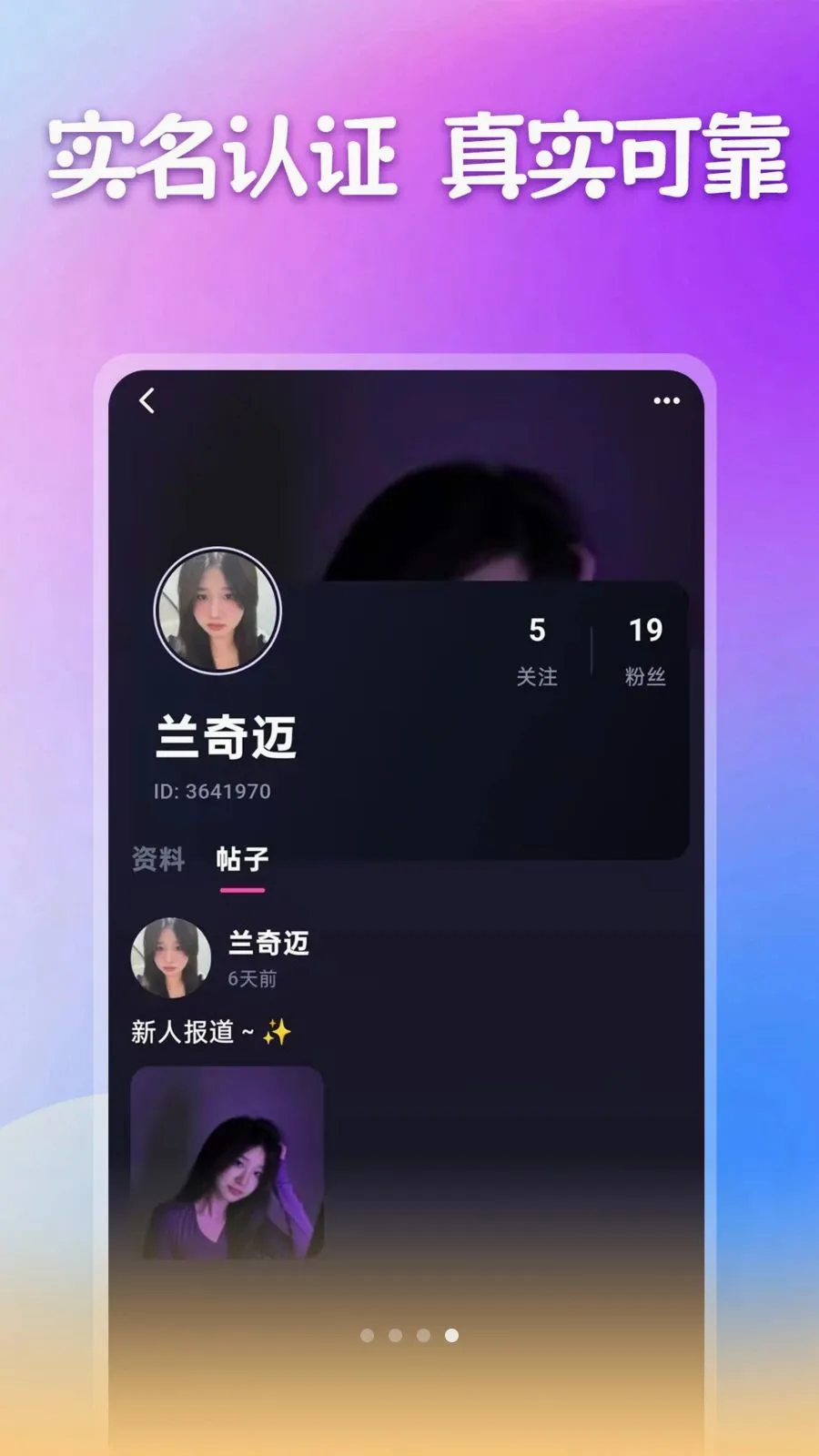 ���������������ֻ���v1.1.1 ��Ѱ��ͼ