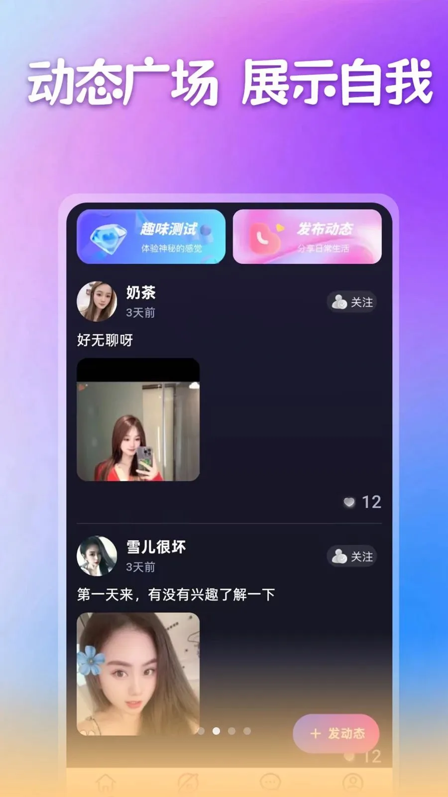 ���������������ֻ���v1.1.1 ��Ѱ��ͼ