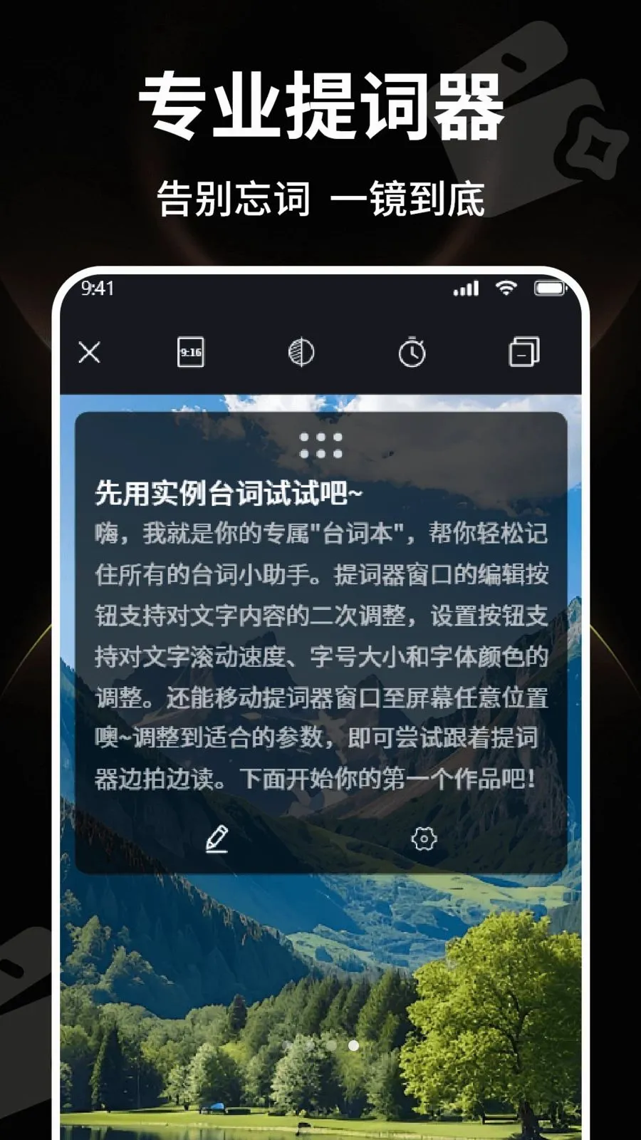 ������ˬ��Ƶ2026�ٷ����°汾v1.0 �ֻ����ͼ
