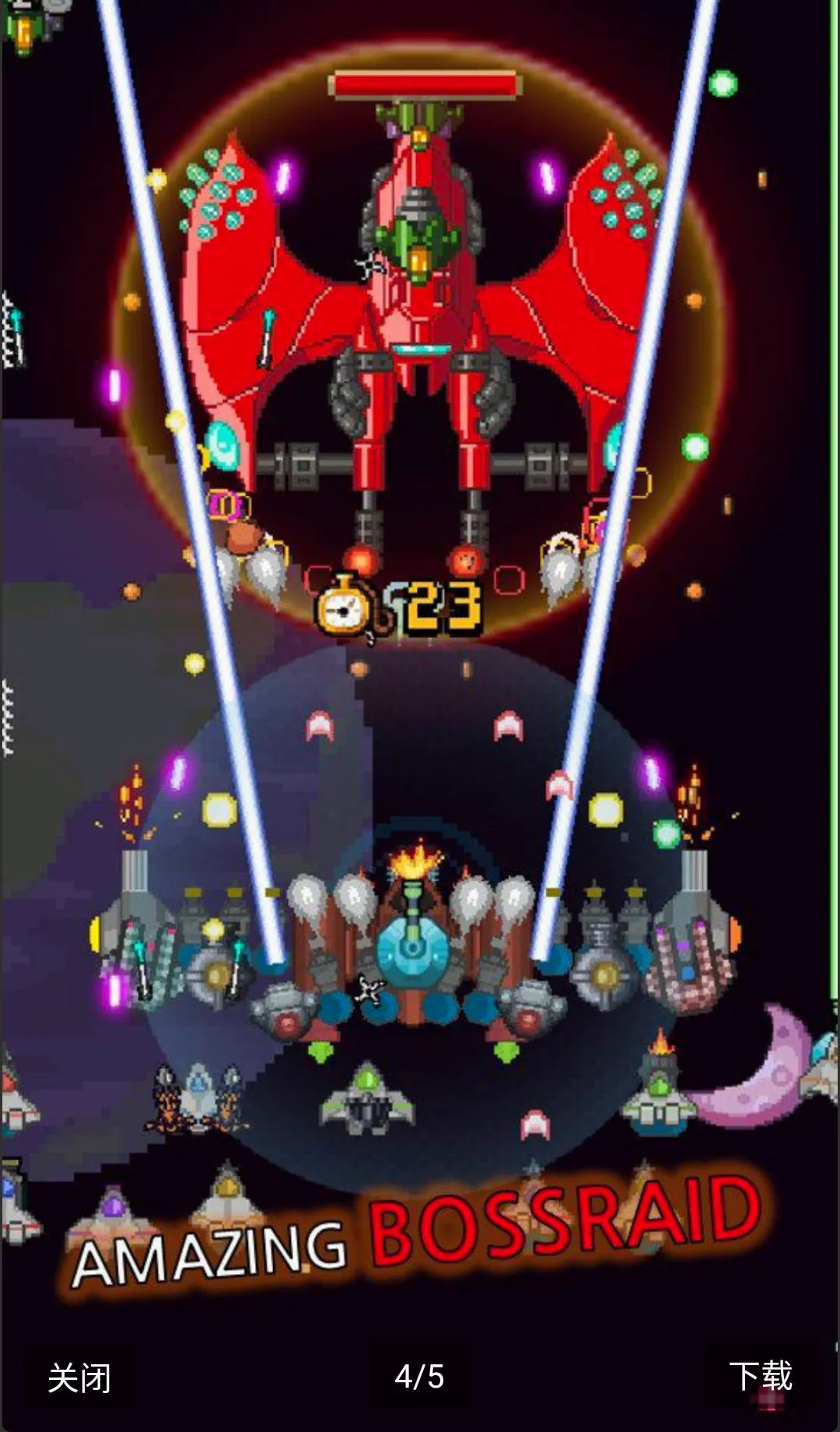 ���콢��������ս��(���������Ϸ)v6.1.8 ��׿���ͼ