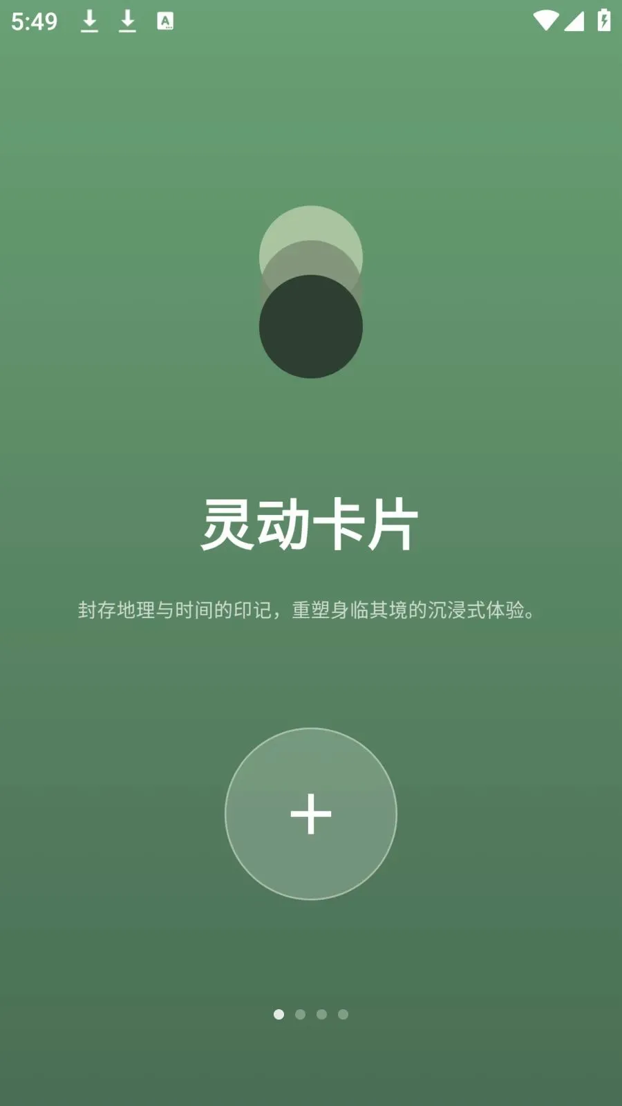 photocolors��������2026���°汾v1.0.7 �ֻ����ͼ