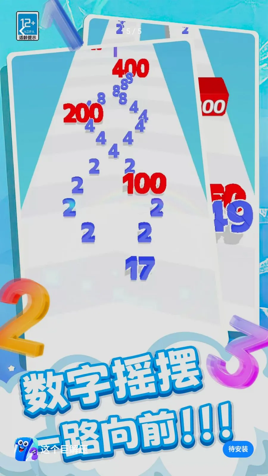 ����޽�ѹ�����ֻ���v0.260512.140 ��׿���ͼ