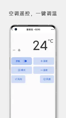 ������ң�����������ֻ���v1.0.0 �ֻ����ͼ
