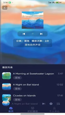 ����֮�Ұ�����2026�ٷ����°汾v0.1.0 ��Ѱ��ͼ
