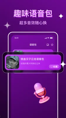 KK������2026���°汾v1.21 �ֻ����ͼ
