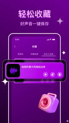 KK������2026���°汾v1.21 �ֻ����ͼ