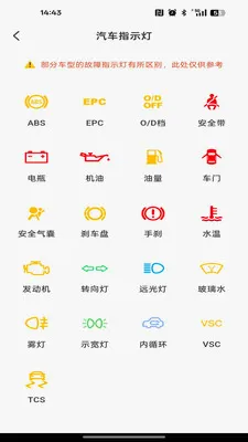 ���Υ�´����ѯ����2026�ٷ����°汾v1.0.1 �ٷ������ͼ