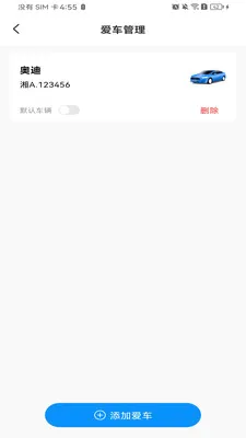 ���Υ�´����ѯ����2026�ٷ����°汾v1.0.1 �ٷ������ͼ
