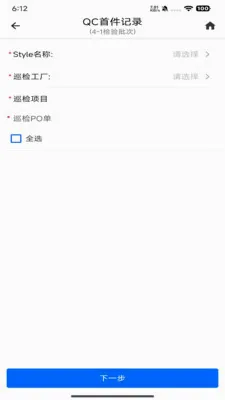 ��������ϵͳ2026�ٷ����°汾v1.3.0.9 ��Ѱ��ͼ