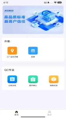 ��������ϵͳ2026�ٷ����°汾v1.3.0.9 ��Ѱ��ͼ