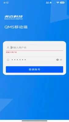 ��������ϵͳ2026�ٷ����°汾v1.3.0.9 ��Ѱ��ͼ