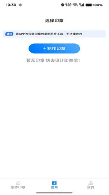 �Ű��������ֻ���v1.0.8 �ٷ������ͼ