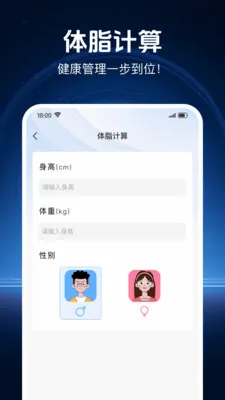 һ����������������(һ����������)v1.0.2 �ֻ����ͼ