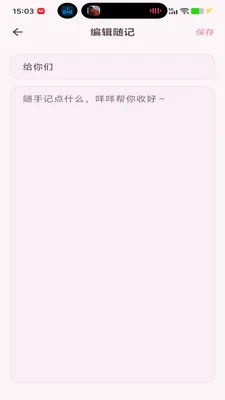 ����ʼ������ֻ���v1.0.0 �ٷ������ͼ