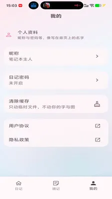 ����ʼ������ֻ���v1.0.0 �ٷ������ͼ