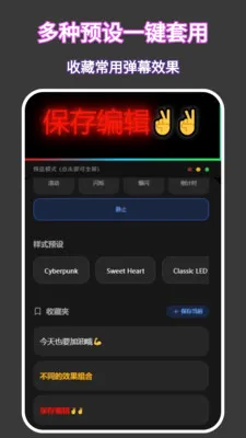 �ֻ���ĻӦԮ��call��Ļ��(��Ļ��������)v1.0.0 ��׿���ͼ