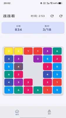 ֪ʱ����2026���°汾v1.0.0 ��Ѱ��ͼ