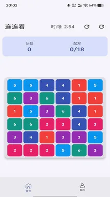 ֪ʱ����2026���°汾v1.0.0 ��Ѱ��ͼ