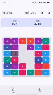 ֪ʱ����2026���°汾v1.0.0 ��Ѱ��ͼ