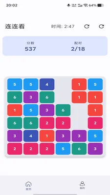֪ʱ����2026���°汾v1.0.0 ��Ѱ��ͼ