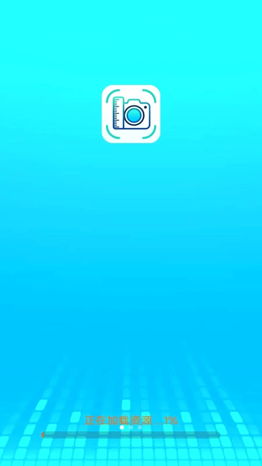 ����ɨ�������ֻ���v3.3.3.2 ��Ѱ��ͼ