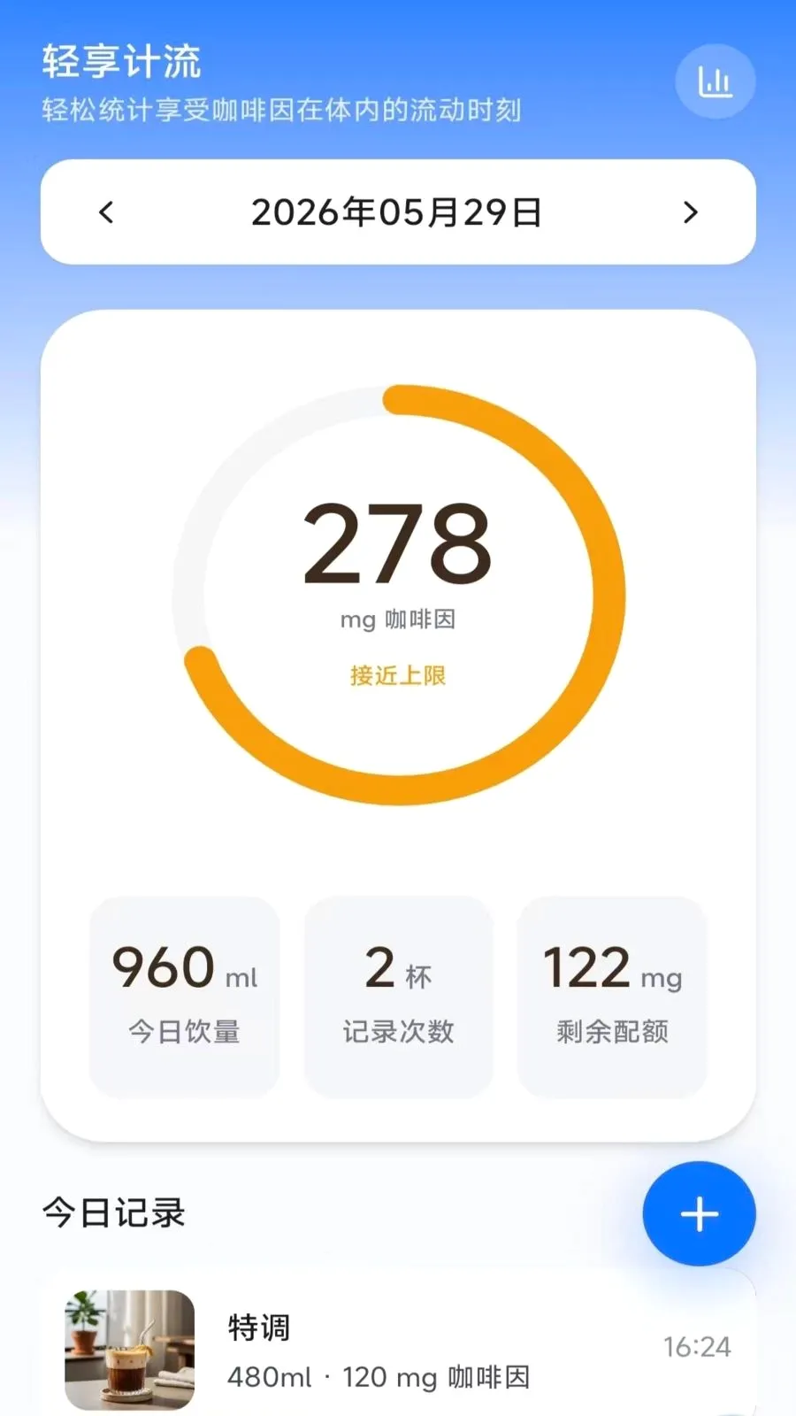 ����ɨ�������ֻ���v3.3.3.2 ��Ѱ��ͼ