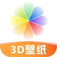 3D�����ֽ2026�ٷ����°汾