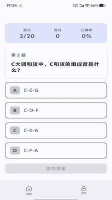 ��ͥ��ӯ(������սӦ��)v1.0.0 �ٷ������ͼ