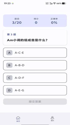 ��ͥ��ӯ(������սӦ��)v1.0.0 �ٷ������ͼ