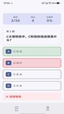 ��ͥ��ӯ(������սӦ��)v1.0.0 �ٷ������ͼ