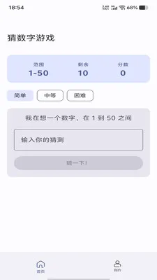 ��������2026�ٷ����°汾v1.0.0 ��Ѱ��ͼ