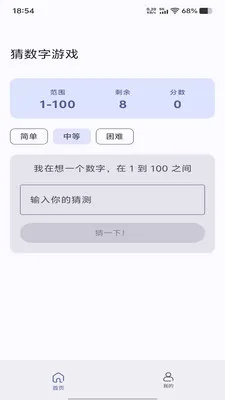 ��������2026�ٷ����°汾v1.0.0 ��Ѱ��ͼ