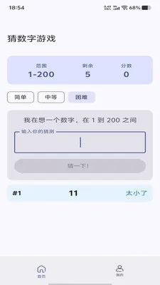 ��������2026�ٷ����°汾v1.0.0 ��Ѱ��ͼ