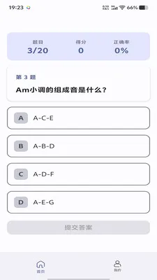 ң��Ȥ����׿���ֻ���v1.0.0 ��Ѱ��ͼ
