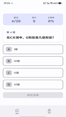 ң��Ȥ����׿���ֻ���v1.0.0 ��Ѱ��ͼ