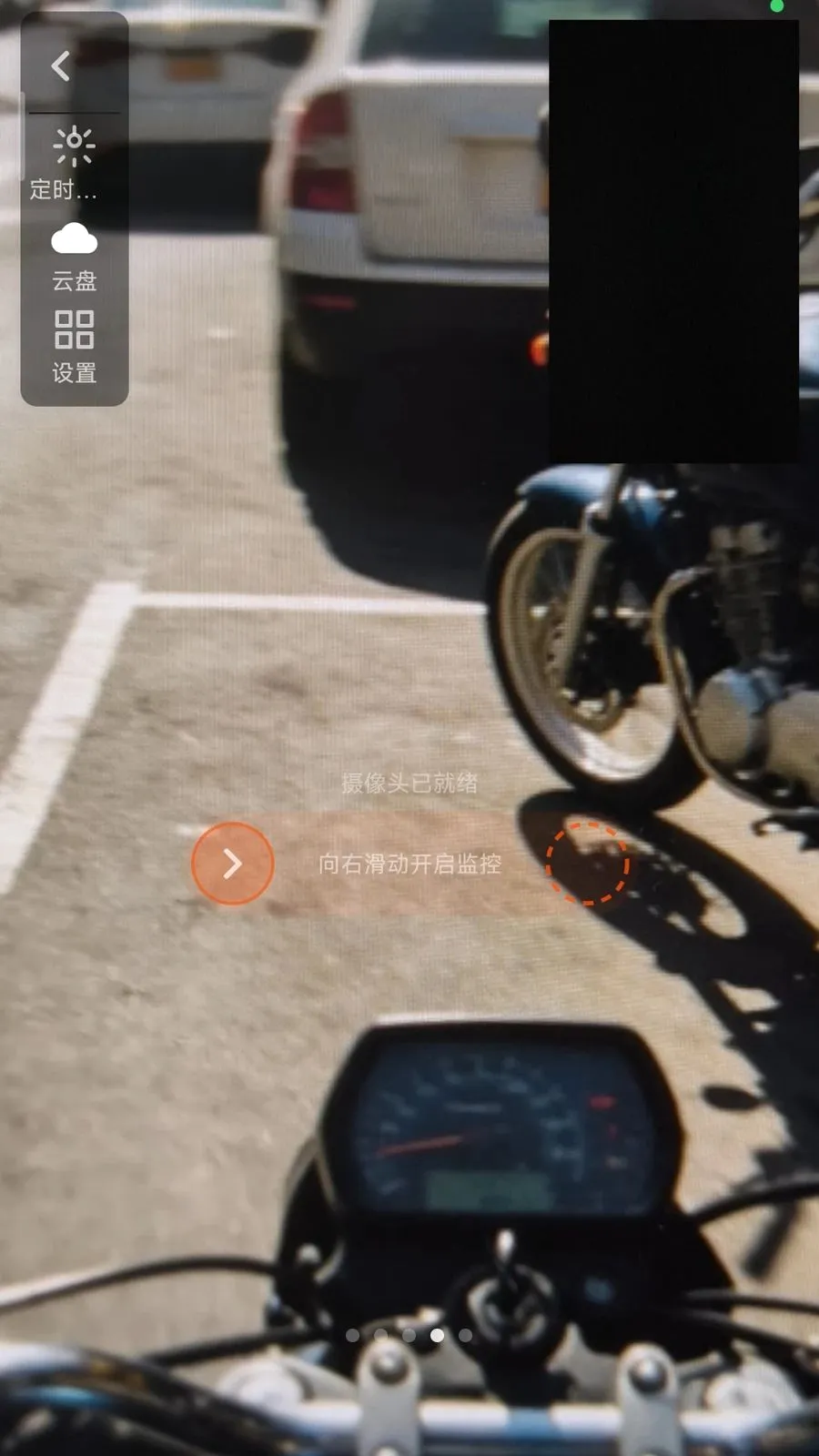 �����г���¼��2026���°汾v2.6.154.1 �ٷ������ͼ