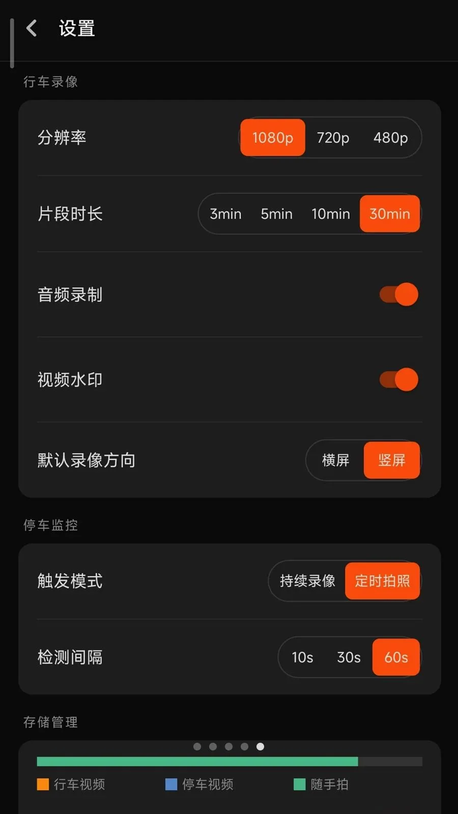 �����г���¼��2026���°汾v2.6.154.1 �ٷ������ͼ