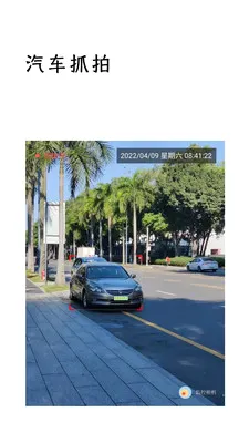 �������г���¼��(��Ƶ�������)v1.2.14 �ֻ����ͼ