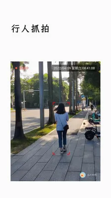 �������г���¼��(��Ƶ�������)v1.2.14 �ֻ����ͼ