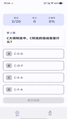 ������ӯ(�����߼�Ӧ��)v1.0.0 �ٷ������ͼ