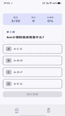 ������ӯ(�����߼�Ӧ��)v1.0.0 �ٷ������ͼ