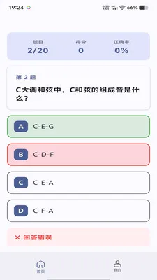 ������ӯ(�����߼�Ӧ��)v1.0.0 �ٷ������ͼ