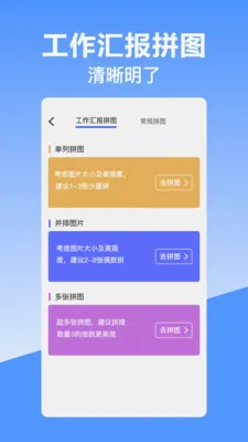 ��γ��λˮӡ��������ֻ���v10.2.2018 ��Ѱ��ͼ