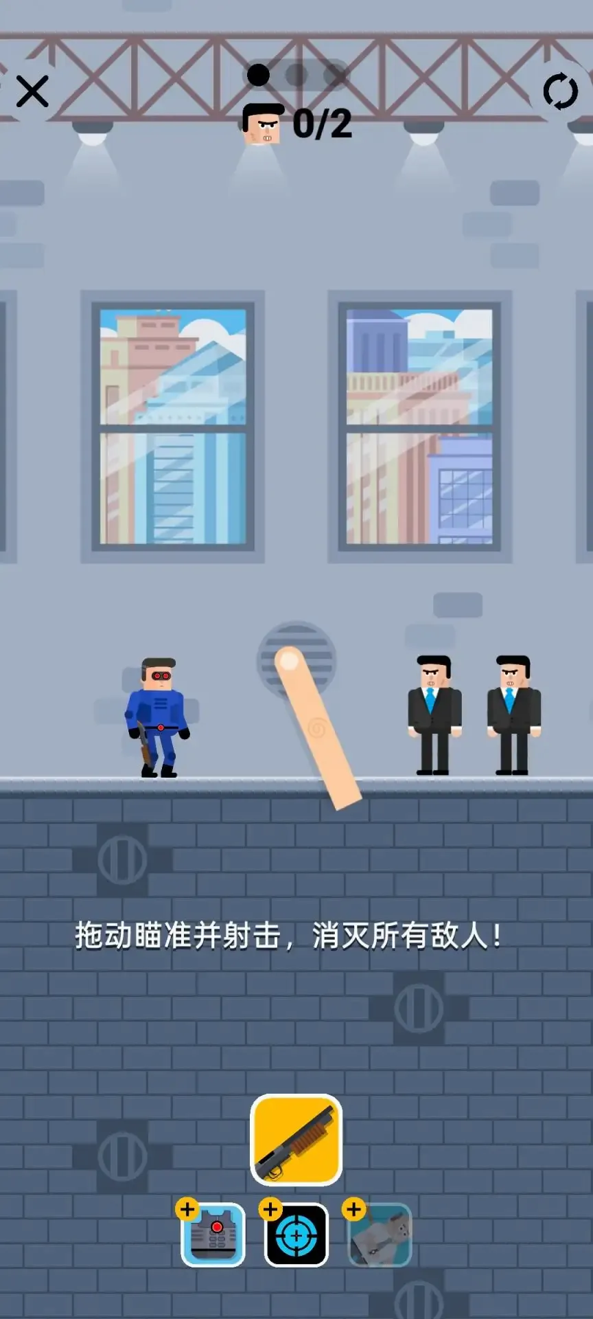 �ӵ�����2������Ʊ(�ӵ�������Ϸ��ս)v0.1 ��׿���ͼ