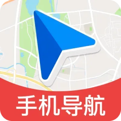 �ֻ���������(���ǵ������й���)v1.0 ��Ѱ�
